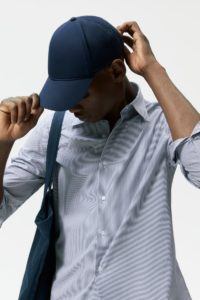 Las camisas para hombre del catálogo de ZARA Otoño Invierno –