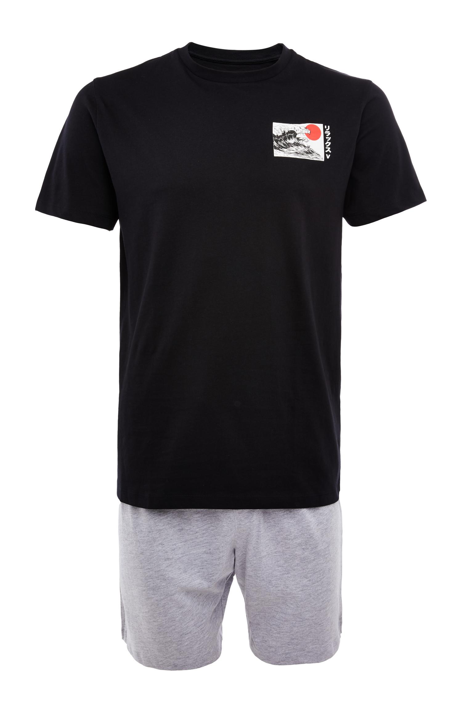 Catálogo de pijamas hombre Primark Otoño Invierno