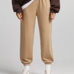 Rebajas Bershka de Invierno