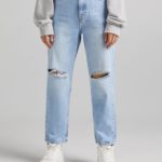 Rebajas Bershka de Invierno