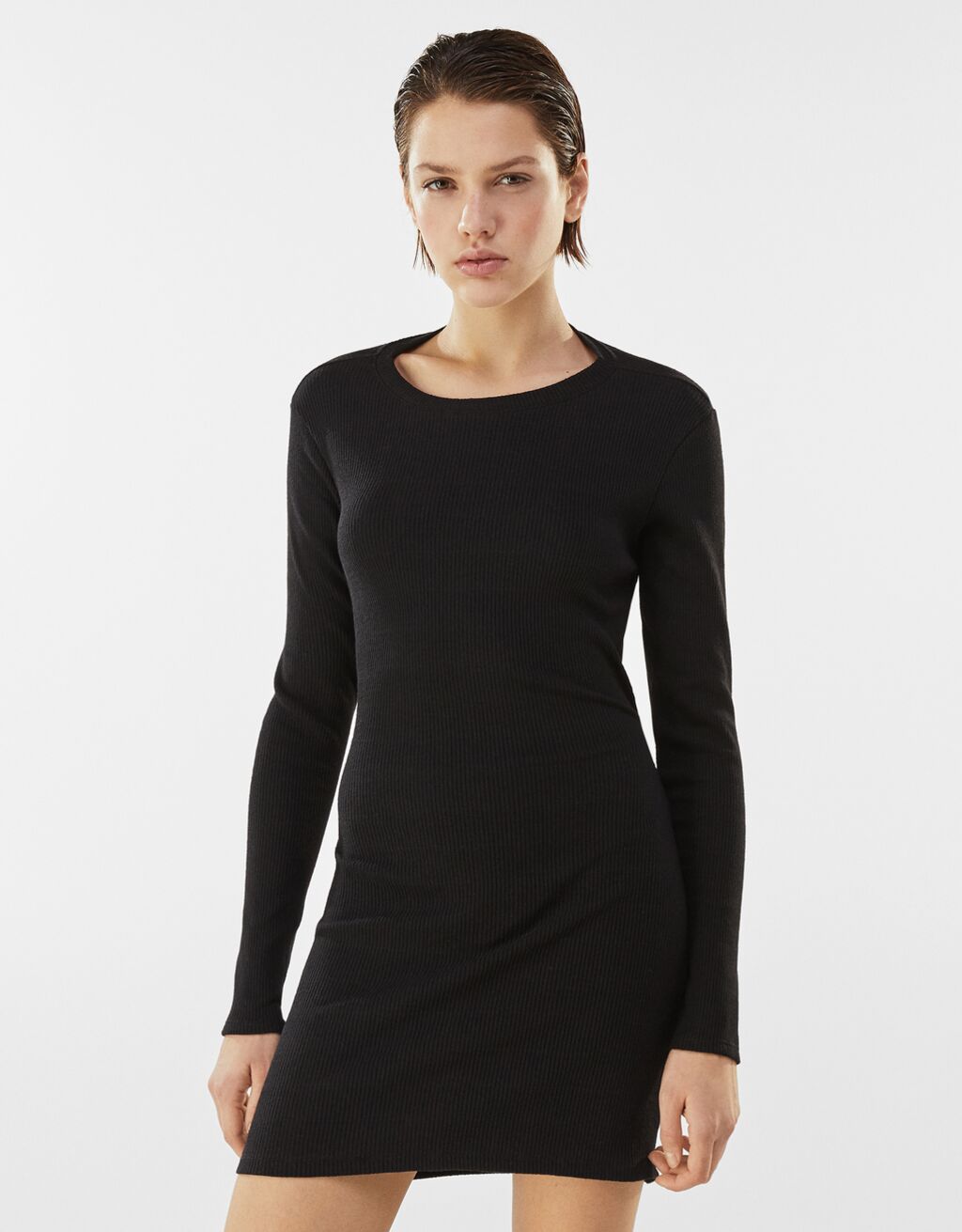 Rebajas Bershka de Invierno